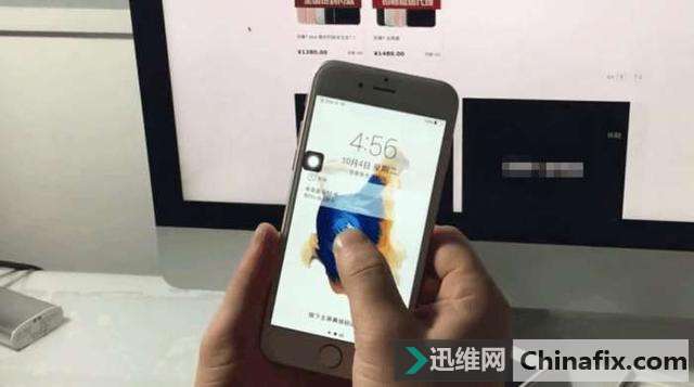 华强北最强山寨iPhone? 打开官网手机展示的瞬间我笑了