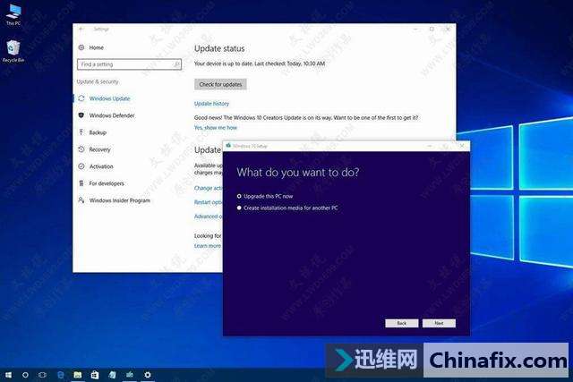 ޸45ȫ©WIN10Ժǿˣ