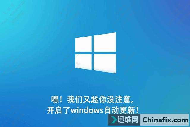 Win10创意者更新致微软蓝牙鼠标罢工,官方:先用其他的