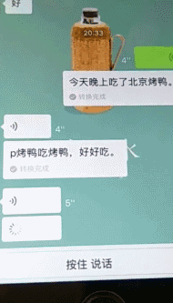 Ѷ¹棺һܵ¼΢ţ