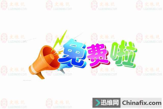 WIN10ȷÿģʽWin汾