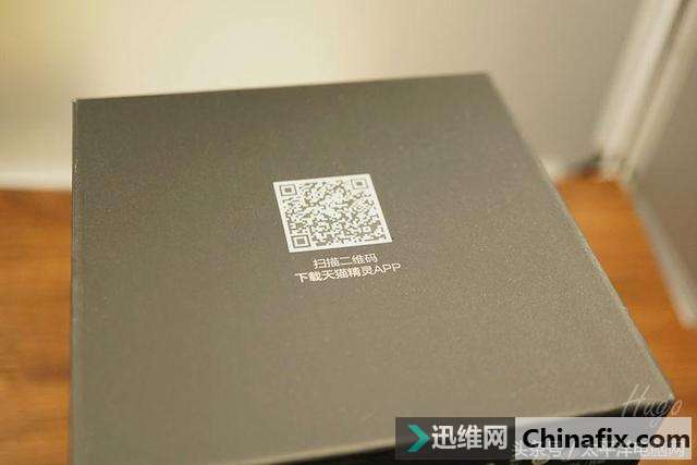 动口不动手才是真智能-阿里天猫精灵X1语音助手