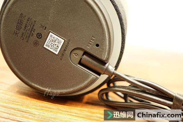 动口不动手才是真智能-阿里天猫精灵X1语音助手