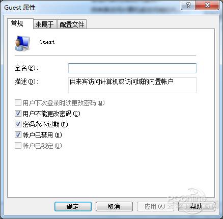 Ҫɱ˾̸㱼ļ