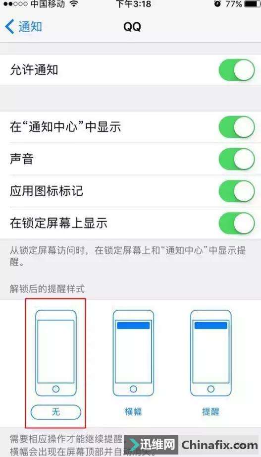 iPhone6sˮ䲻磬ȻϵԴܿô£