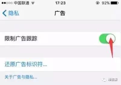 iPhone6sˮ䲻磬ȻϵԴܿô£