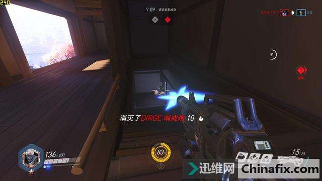 ˢʾװһ̨ȷ桷 240 FPS Ļ