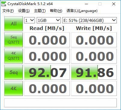 移动硬盘最终将被取代?且看我的随身碟进化史!