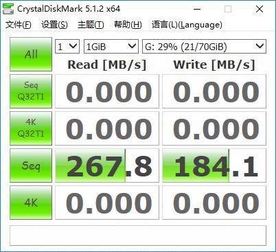 移动硬盘最终将被取代?且看我的随身碟进化史!