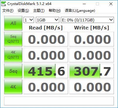 移动硬盘最终将被取代?且看我的随身碟进化史!