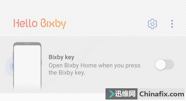 普大喜奔,三星开始允许禁用Bixby按钮