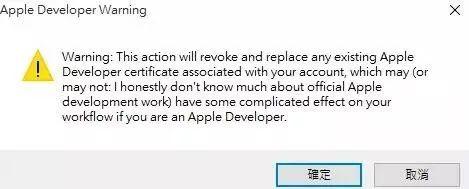 ƻiOS8.4.1Խ߷ôҾõˣ