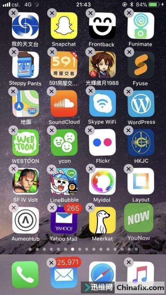 ƻiOS 11֪ͣعܣƻiOS 11ǰ