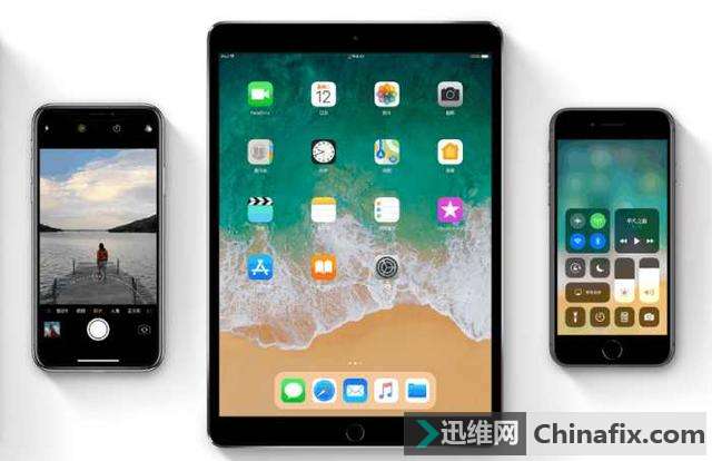想升级苹果iOS 11先等等!更新苹果iOS 11后,所有的32位App将会崩溃!