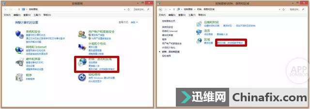 ��ô������ϵͳʱ��������������Ṧ 189