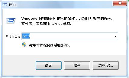网络不通!你也能搞定!