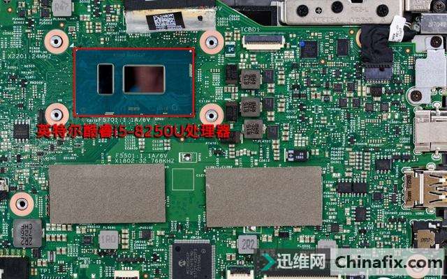 拆开看 八代酷睿处理器在笔记本里长什么样?