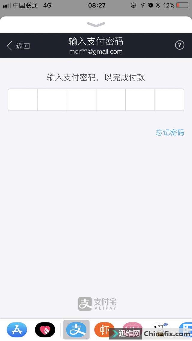 ƻiMessage֧֧