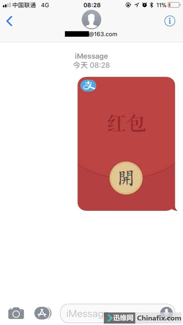 ƻiMessage֧֧