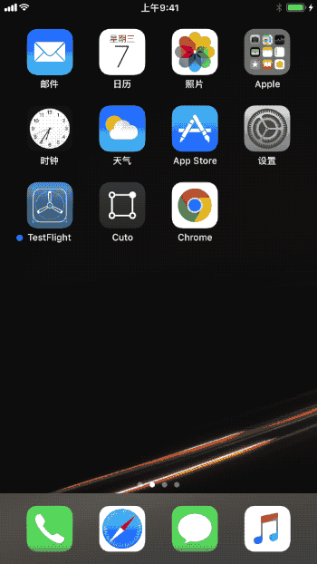 10ɸ ΪʲôһҪƻiOS 11