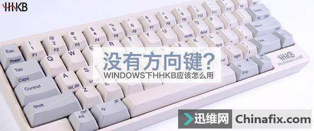 ûзûС̣WINDOWSHHKB