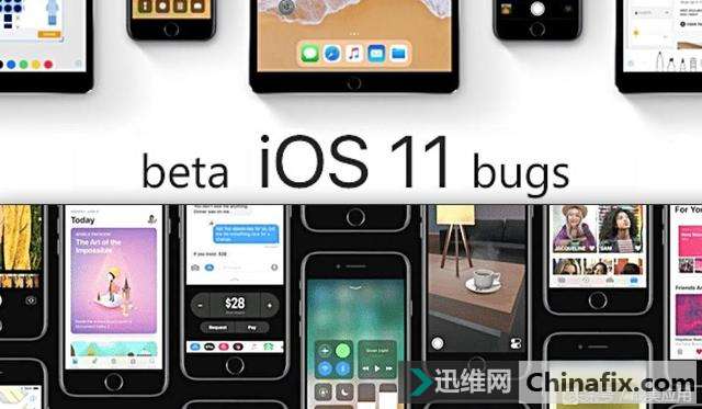 ˣΪʲôһҲƼ ƻiOS 11 أ