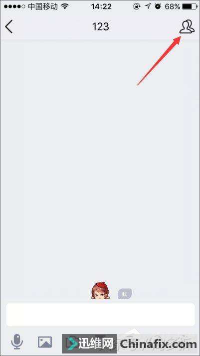 如何开启qq小冰?qq群里的机器人小冰怎么设置?