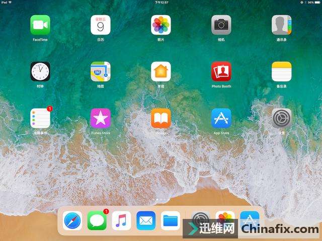 ƻiOS 11ʽͣ¹iPad