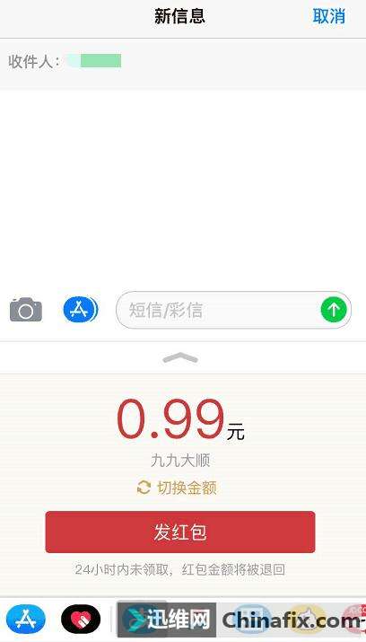ƻiOS11öŷСְֽôã
