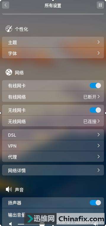 5�����ż�Linuxϵͳ+5��ڿͼ�Linuxϵͳ��ϸ���ܣ�