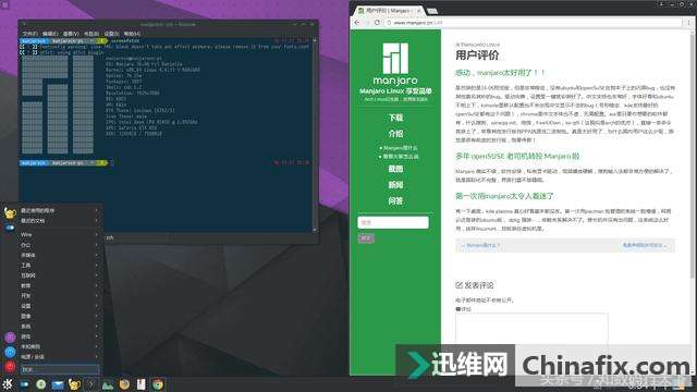 5�����ż�Linuxϵͳ+5��ڿͼ�Linuxϵͳ��ϸ���ܣ�