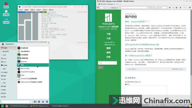 5�����ż�Linuxϵͳ+5��ڿͼ�Linuxϵͳ��ϸ���ܣ�