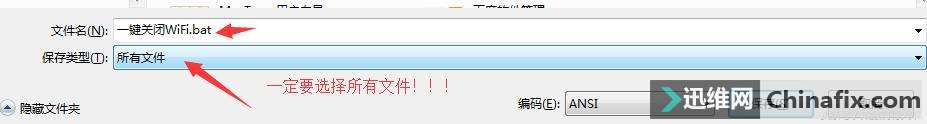 ԽWiFiȵַʽ㶼عһ°