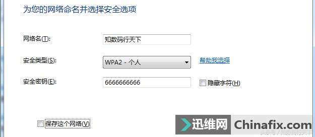ԽWiFiȵַʽ㶼عһ°