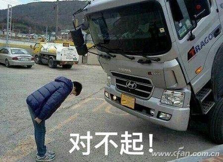 绝对不是基础 正确运用Win分区工具!