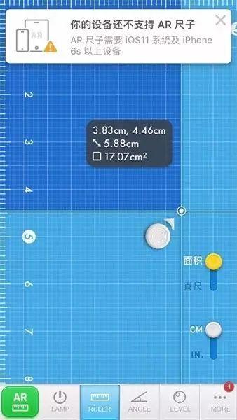 ƻiOS11װAPPARʹֵ棡