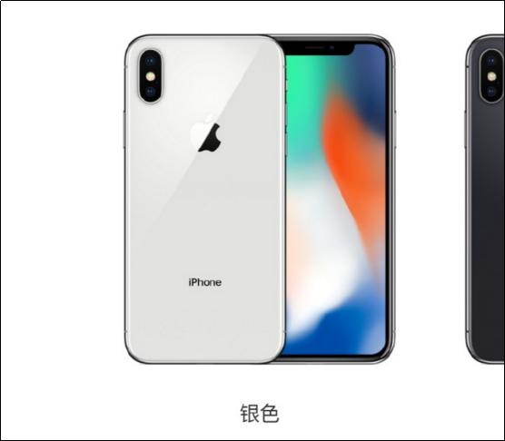OV᲻ģiPhoneXĹ滮