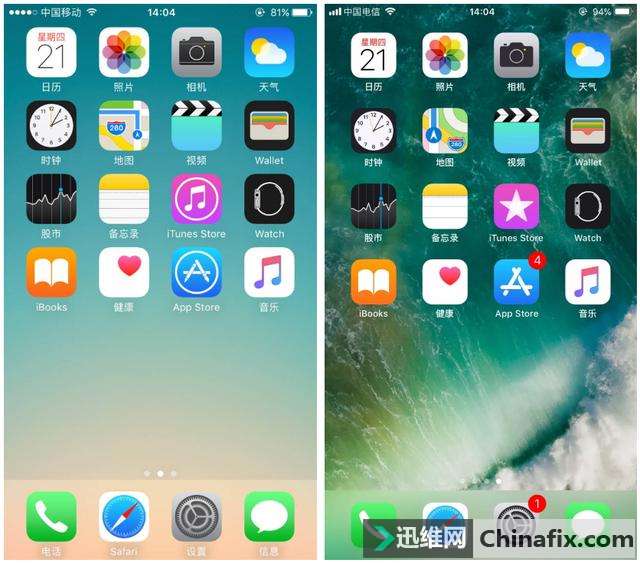ƻiOS 11 ױ ƻiOS 10 ~