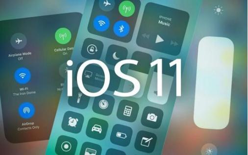 ƻiOS 11 ƶͼĲ