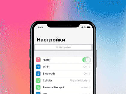  iPhone X ġĽ㻹ӳ