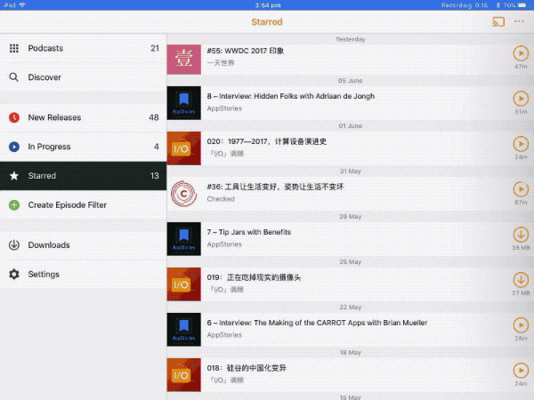 ƻiOS 11  iPhone ô±仯ǲ iPad ϱ仯޴