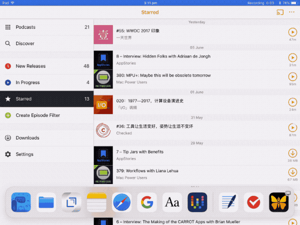 ƻiOS 11  iPhone ô±仯ǲ iPad ϱ仯޴