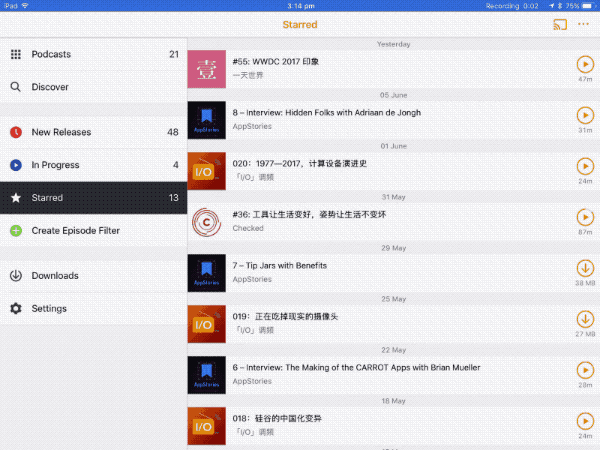 ƻiOS 11  iPhone ô±仯ǲ iPad ϱ仯޴