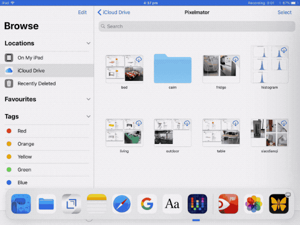 ƻiOS 11  iPhone ô±仯ǲ iPad ϱ仯޴