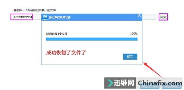 正确恢复oppo手机错删照片的方式,赶快用起来