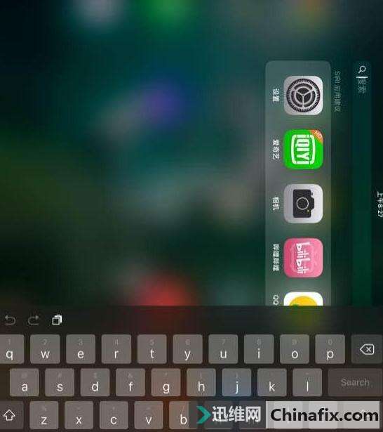 苹果iOS11已知漏洞合集 看看哪个漏洞让你中招了!