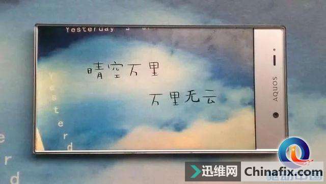 ȫֻ滵 ȫζ壿