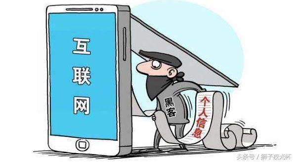 警惕!谁在偷偷窃取手机中的隐私?赶紧关闭手机APP的这些设置