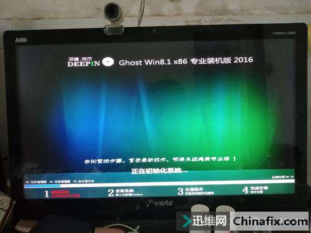 三分钟学会用u盘装系统