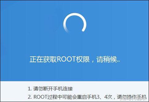׿ֻΪʲôRootȨʧܣRootʧʲôԭ